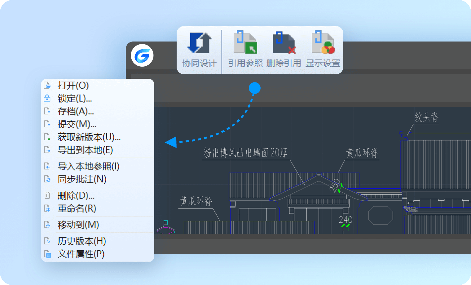 7b9051da9838fcc9dd4f2efe944b103d_highlights-icon1.png