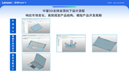 企业微信截图_17540180463574.png