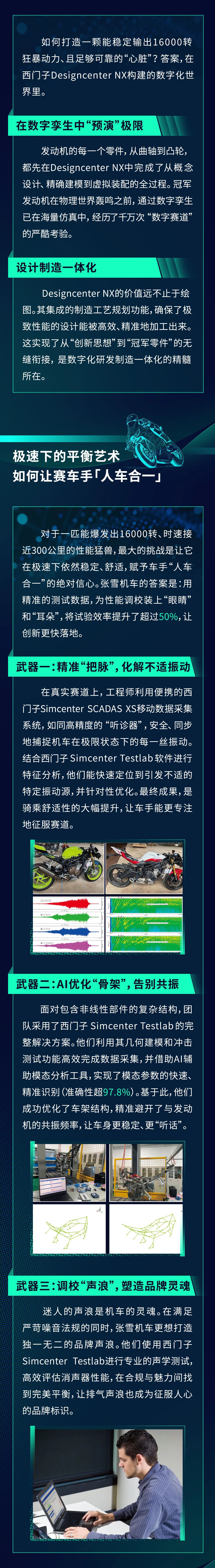 122ef0a1-24c0-45f8-8b43-883aa9eeaddc.jpg