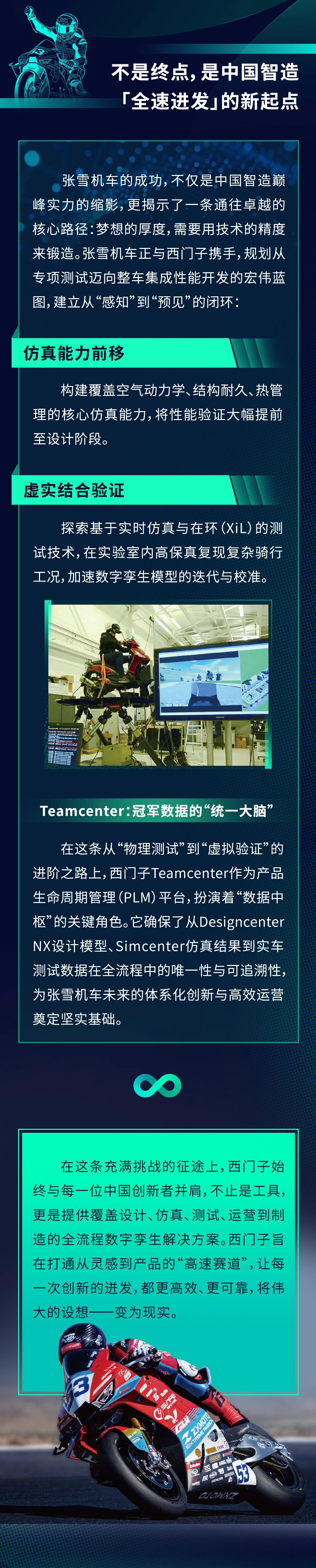 bd249121-5252-487d-a12f-87c60a3d9e4d.jpg